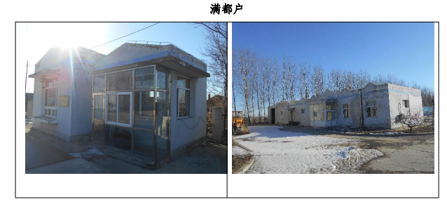 w66����(�й��ٷ���վ)