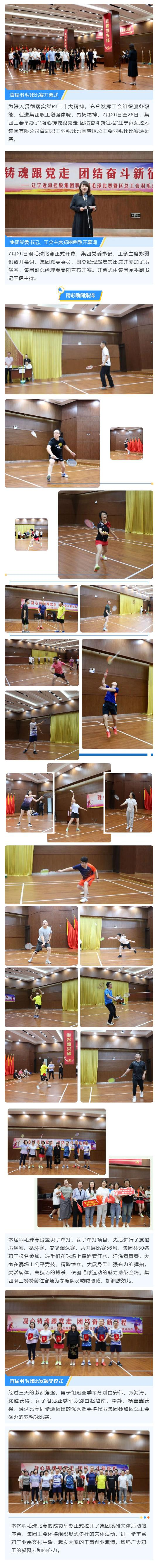 w66����(�й��ٷ���վ)