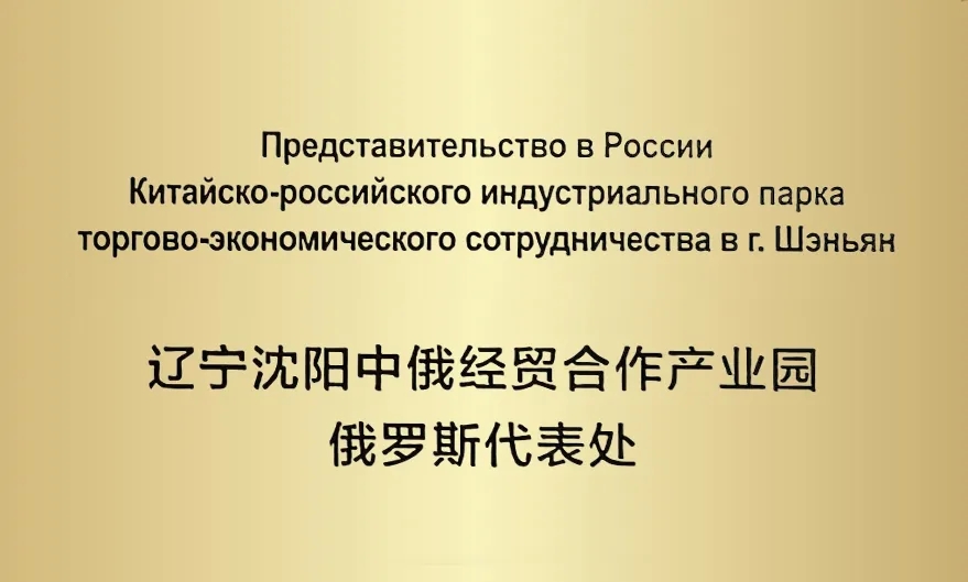 w66����(�й��ٷ���վ)