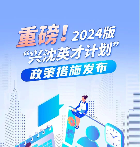 w66����(�й��ٷ���վ)