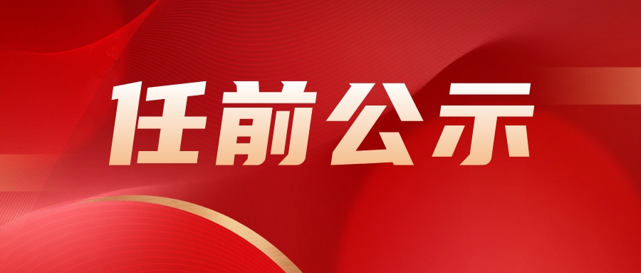 w66����(�й��ٷ���վ)