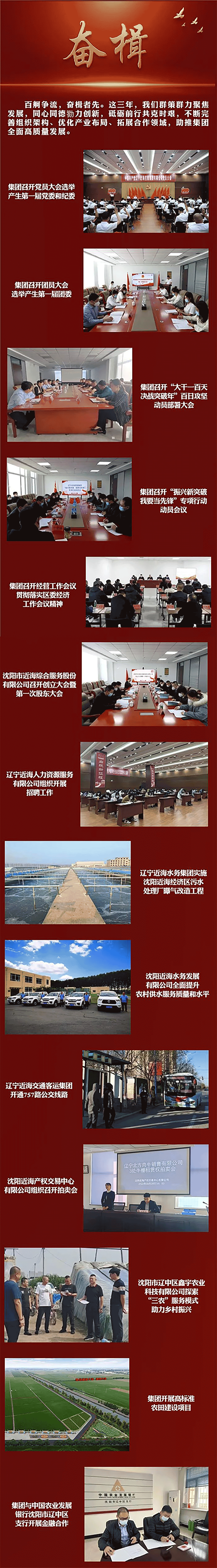 w66����(�й��ٷ���վ)