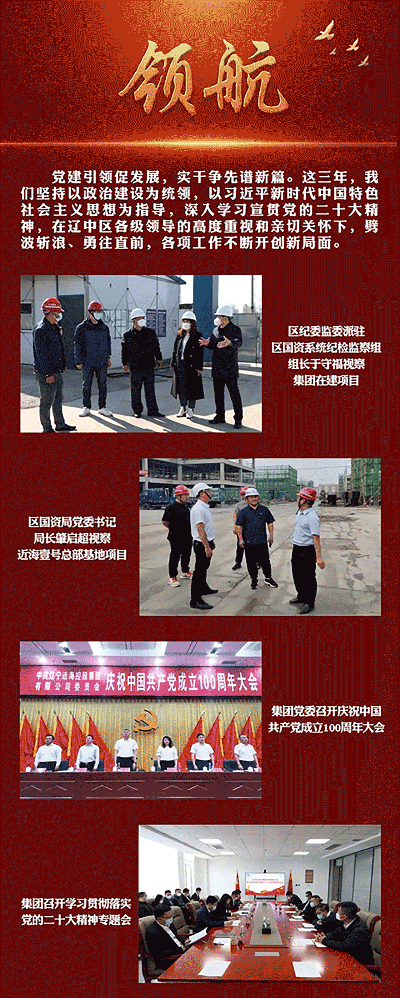 w66����(�й��ٷ���վ)