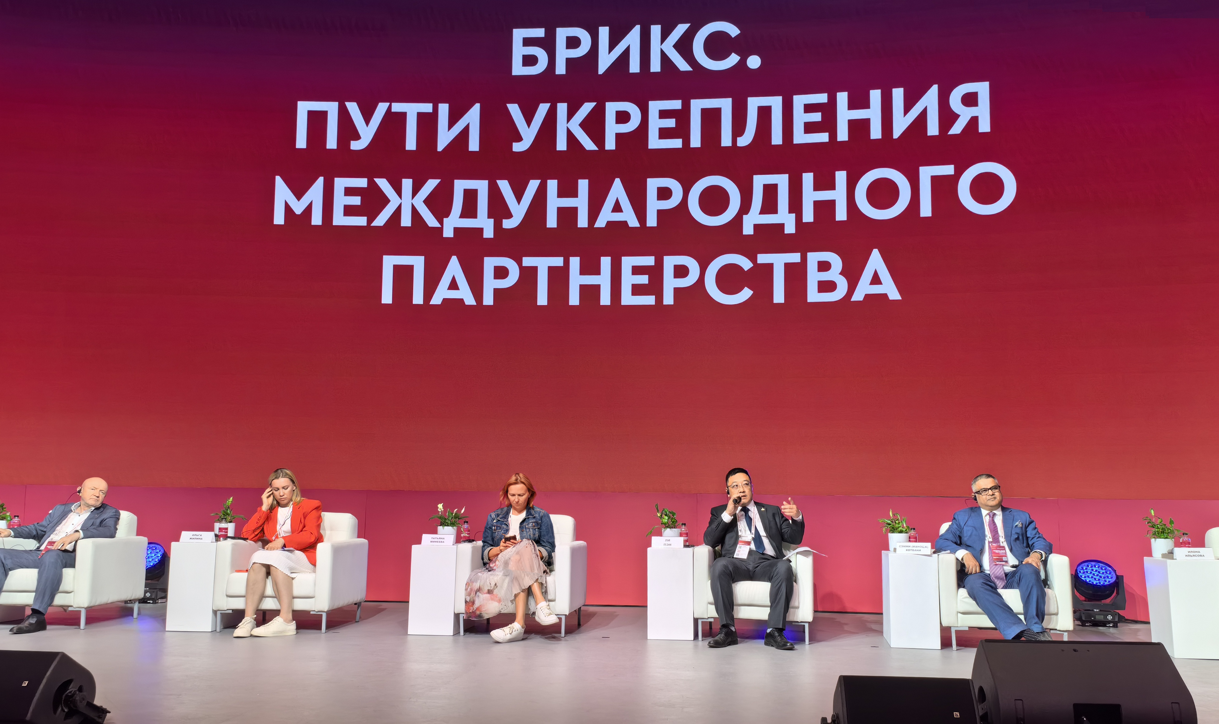 w66����(�й��ٷ���վ)