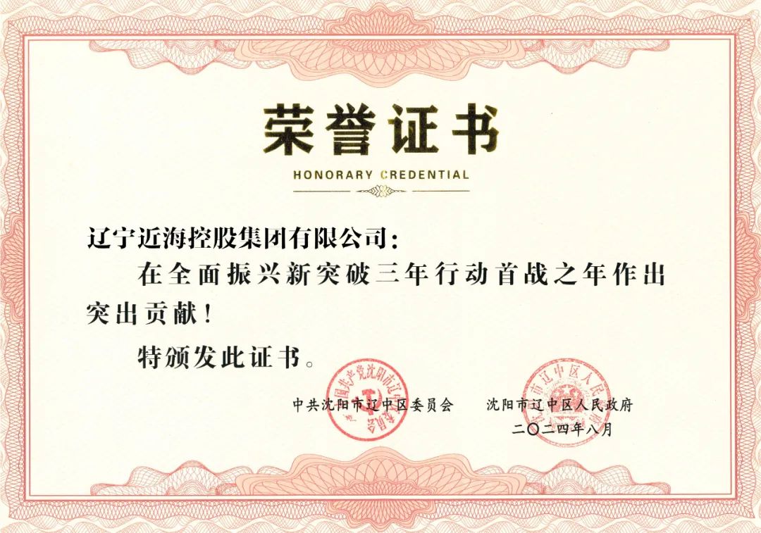 w66����(�й��ٷ���վ)