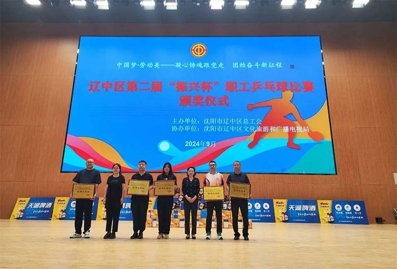 w66����(�й��ٷ���վ)