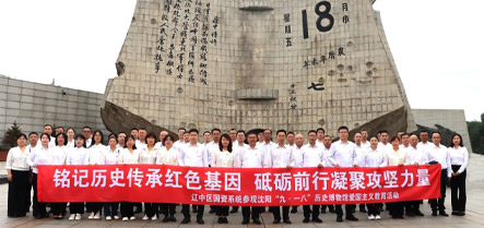 w66����(�й��ٷ���վ)