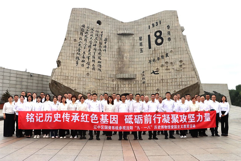 w66����(�й��ٷ���վ)