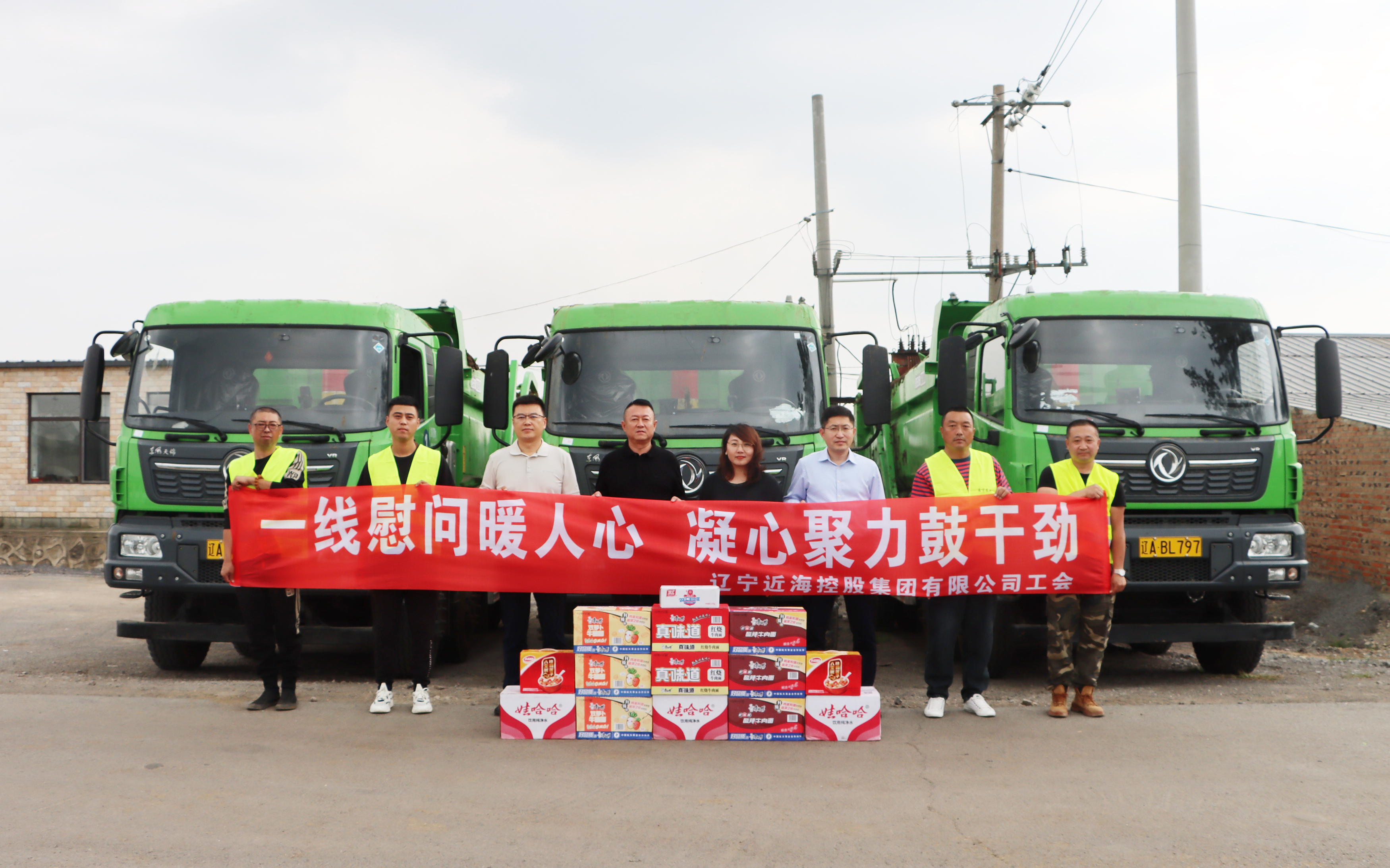 w66����(�й��ٷ���վ)