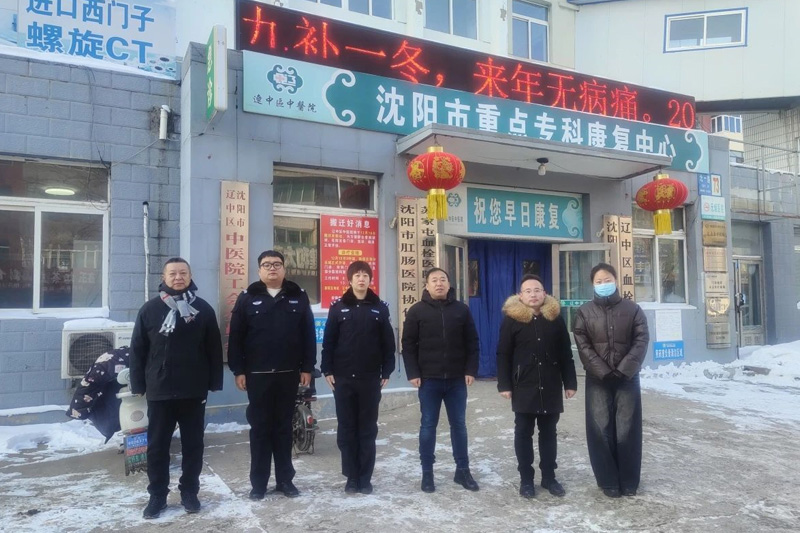 w66����(�й��ٷ���վ)