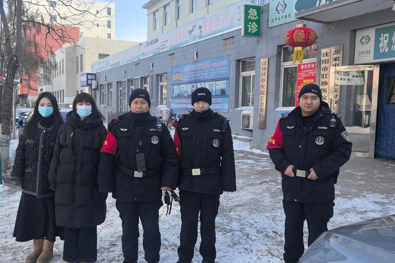 w66����(�й��ٷ���վ)