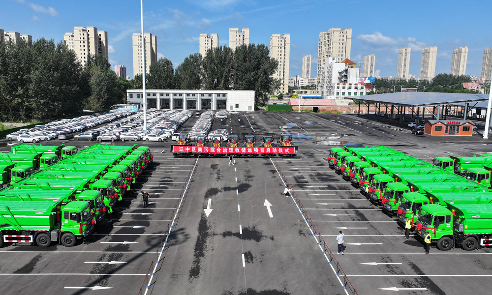 w66����(�й��ٷ���վ)