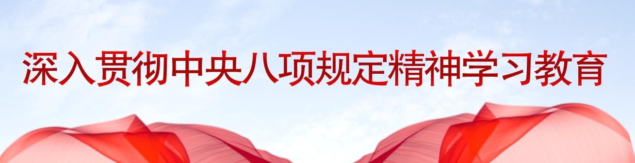 w66ÀûÀ´(Öйú¹Ù·½ÍøÕ¾)