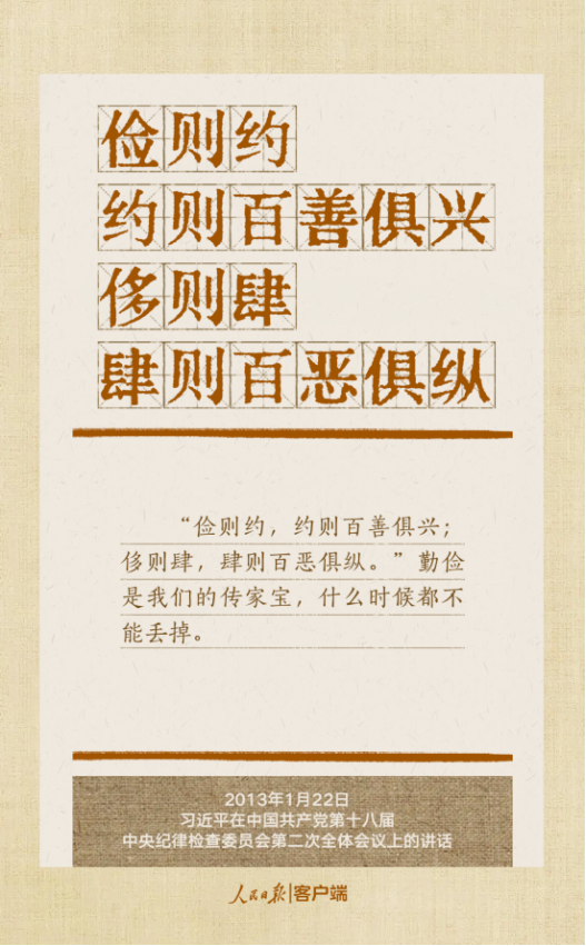 w66����(�й��ٷ���վ)