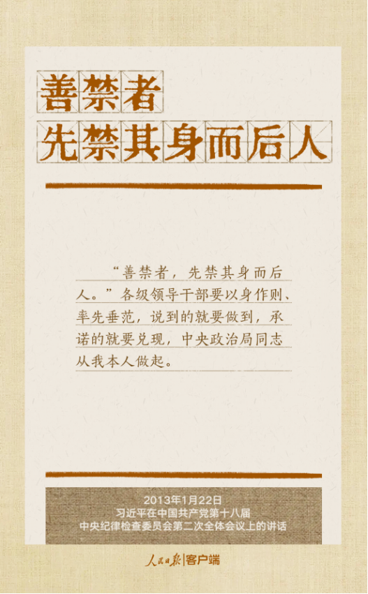 w66����(�й��ٷ���վ)