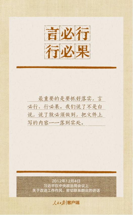 w66����(�й��ٷ���վ)