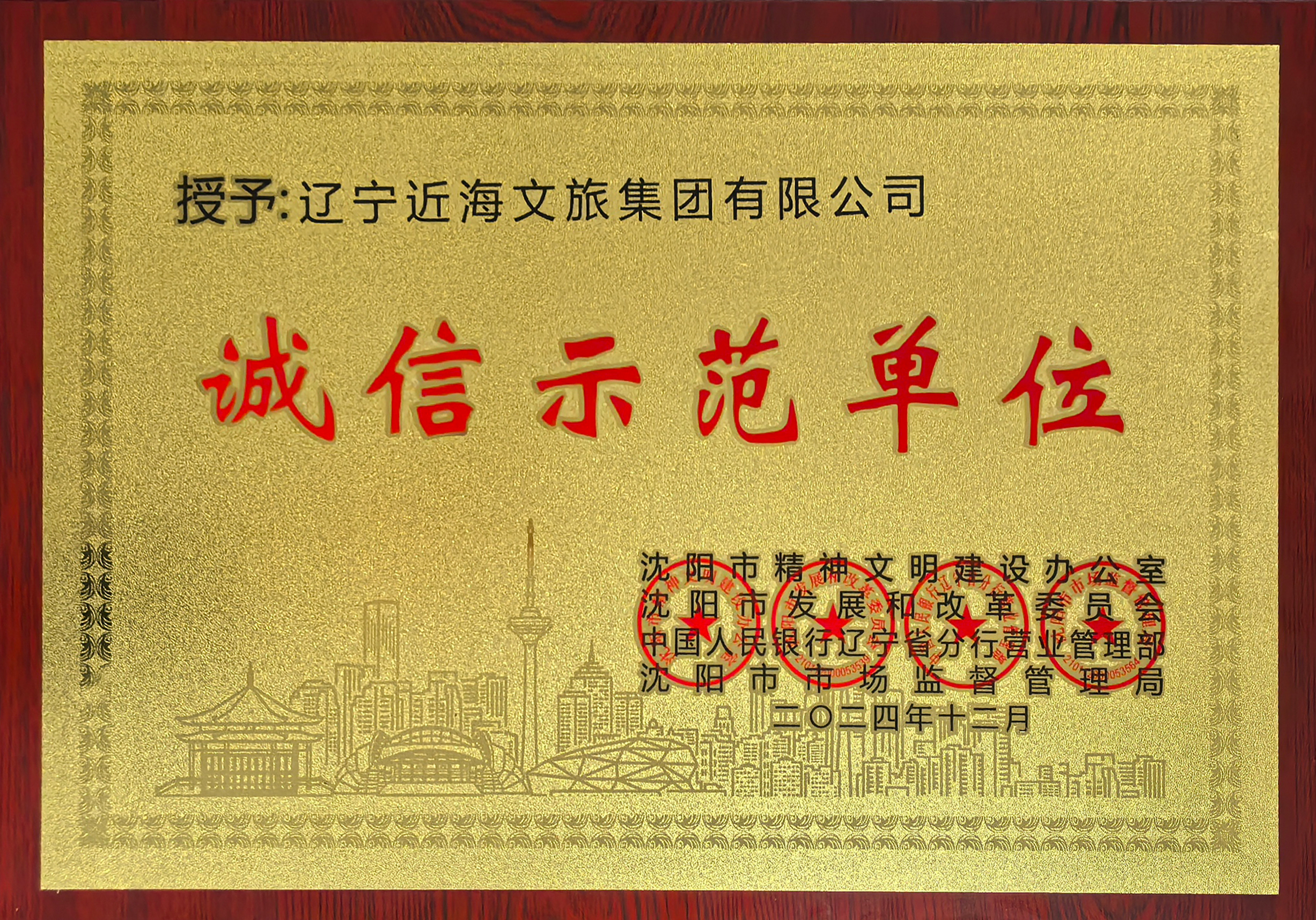 w66����(�й��ٷ���վ)