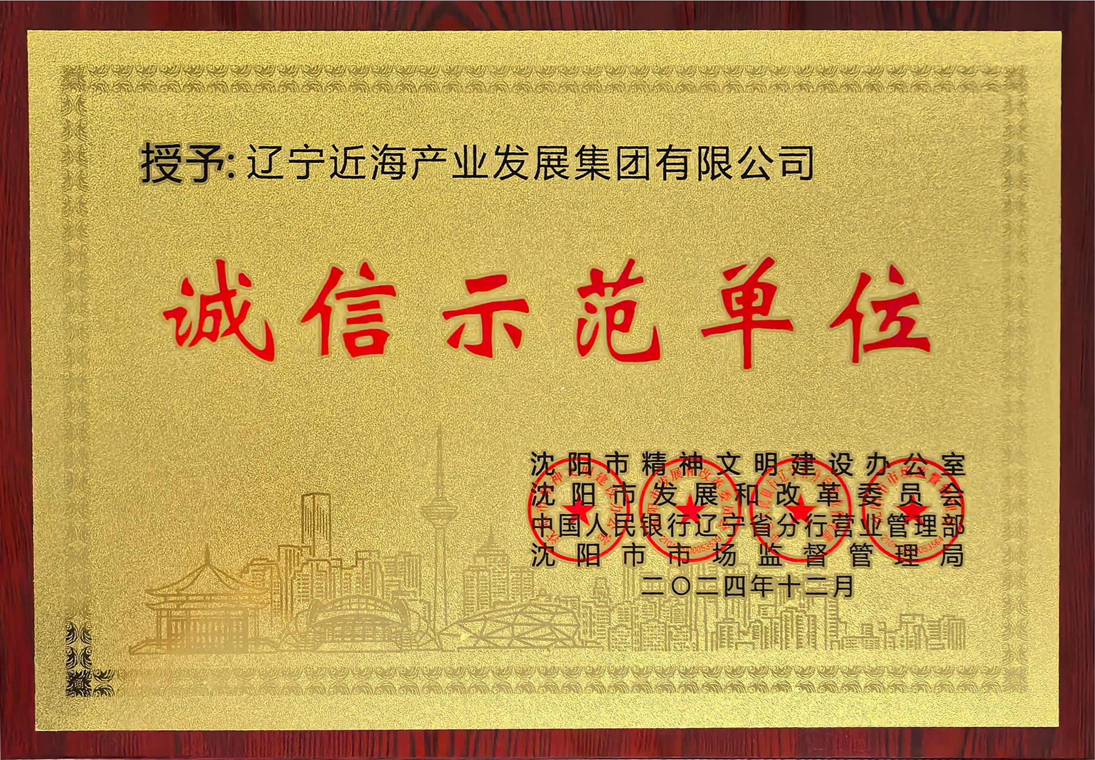 w66����(�й��ٷ���վ)