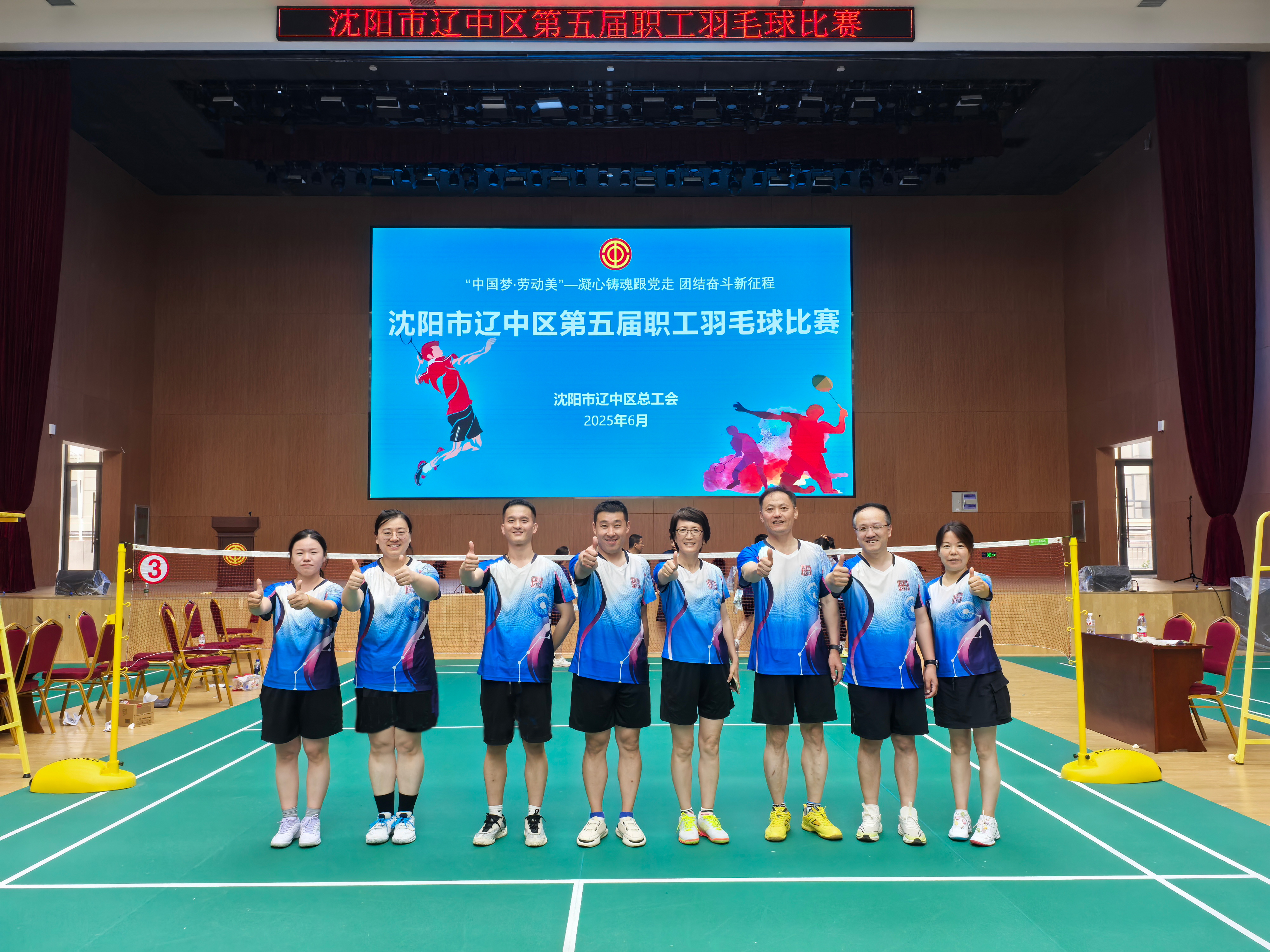 w66ÀûÀ´(Öйú¹Ù·½ÍøÕ¾)