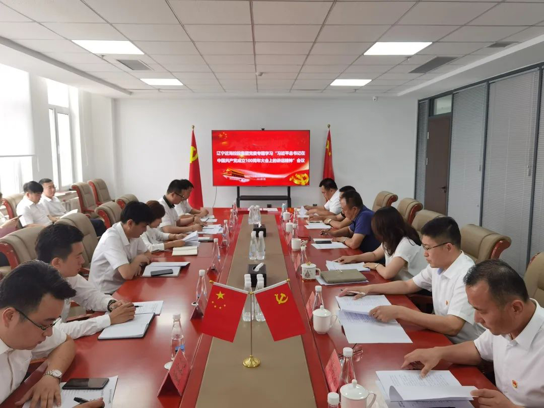 w66����(�й��ٷ���վ)