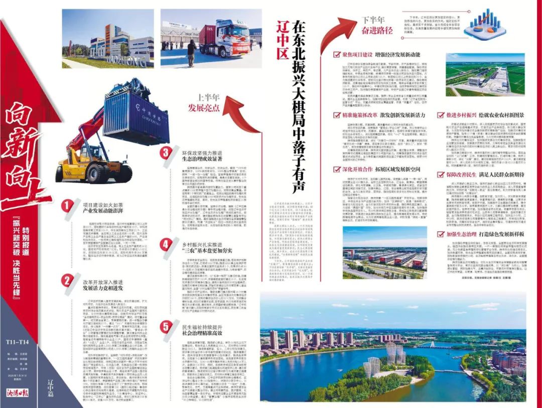 w66����(�й��ٷ���վ)