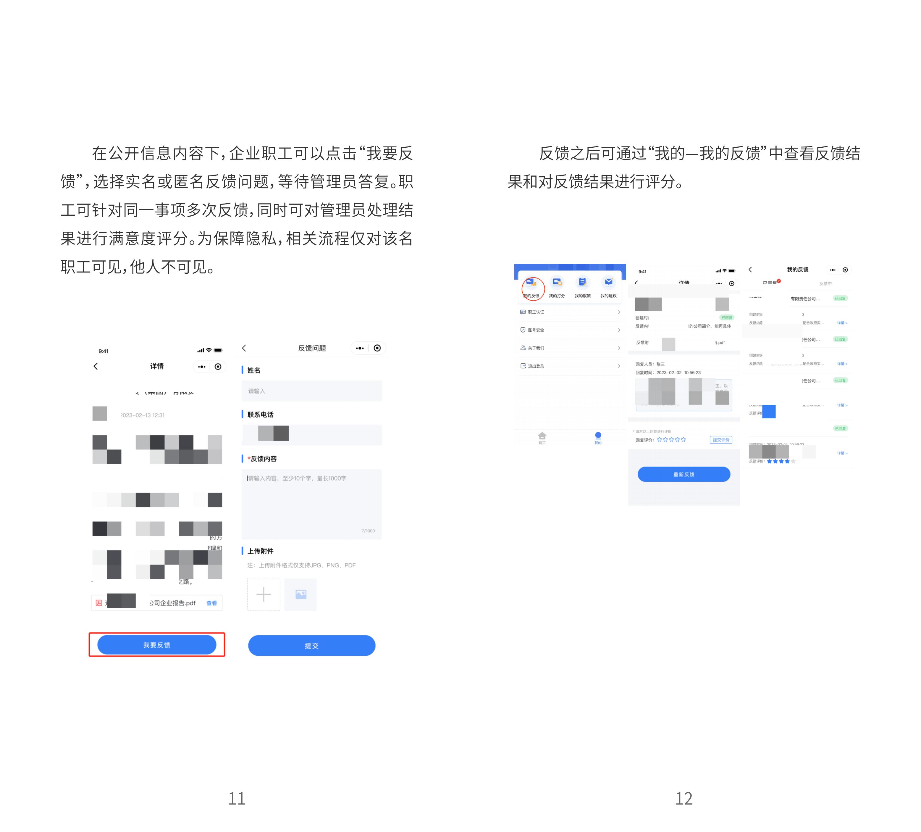 w66����(�й��ٷ���վ)