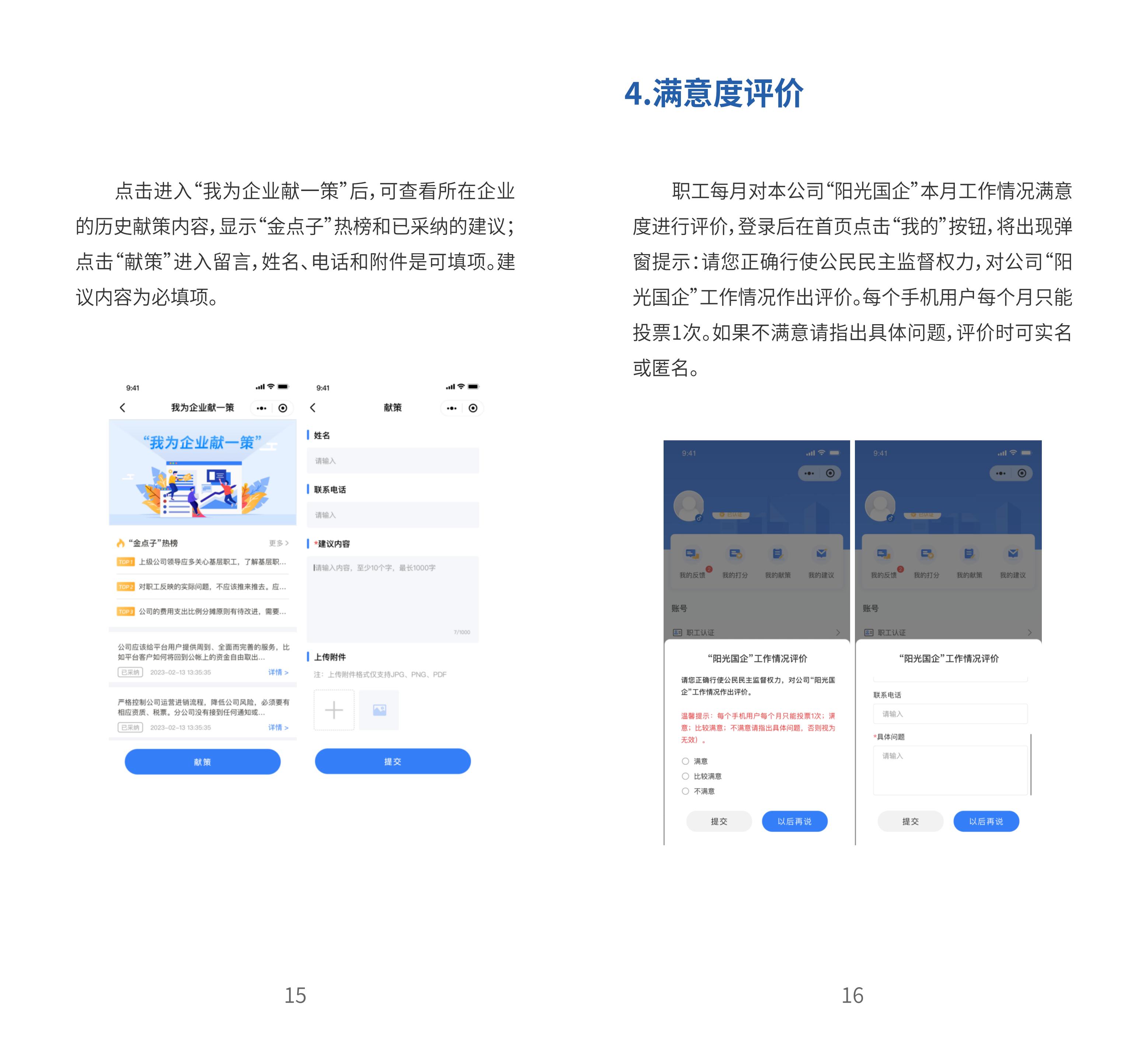 w66����(�й��ٷ���վ)