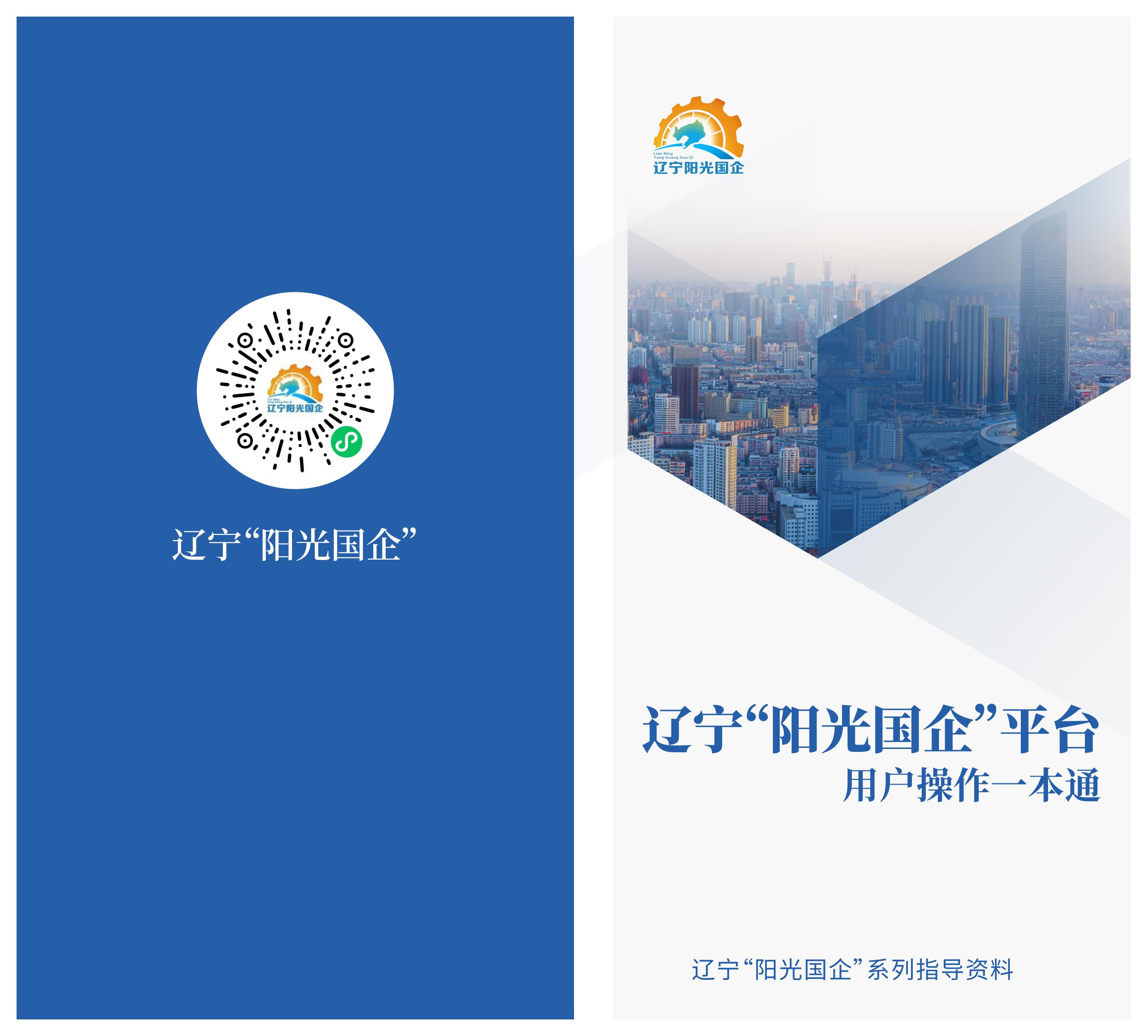 w66����(�й��ٷ���վ)