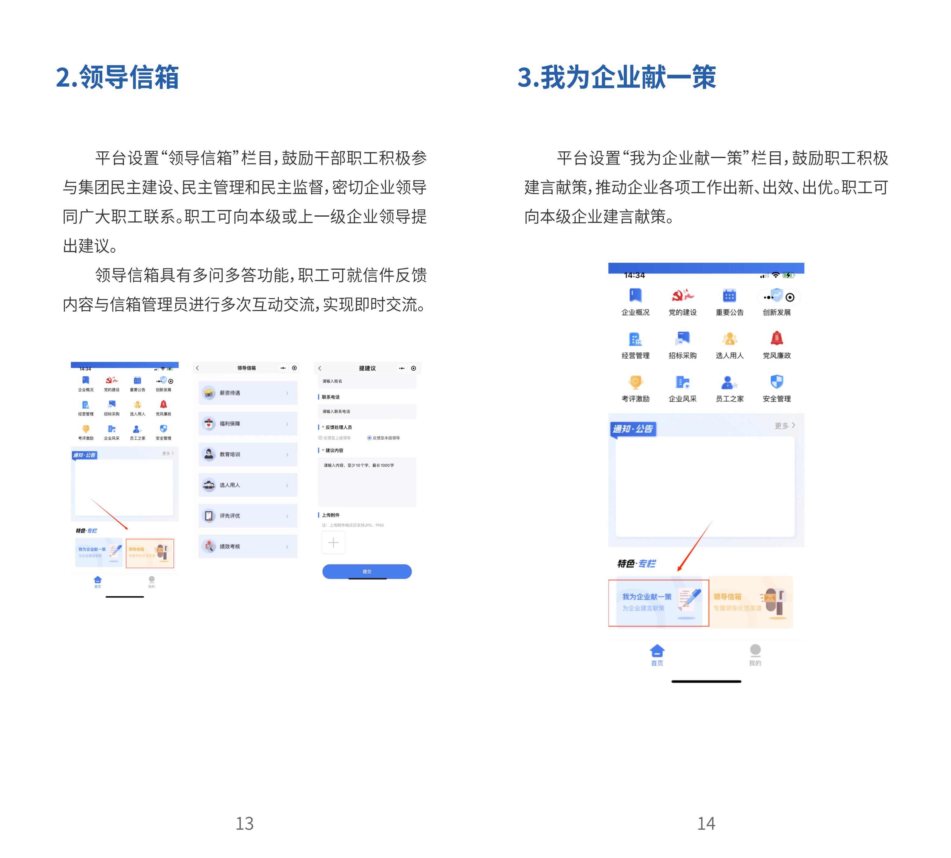 w66����(�й��ٷ���վ)