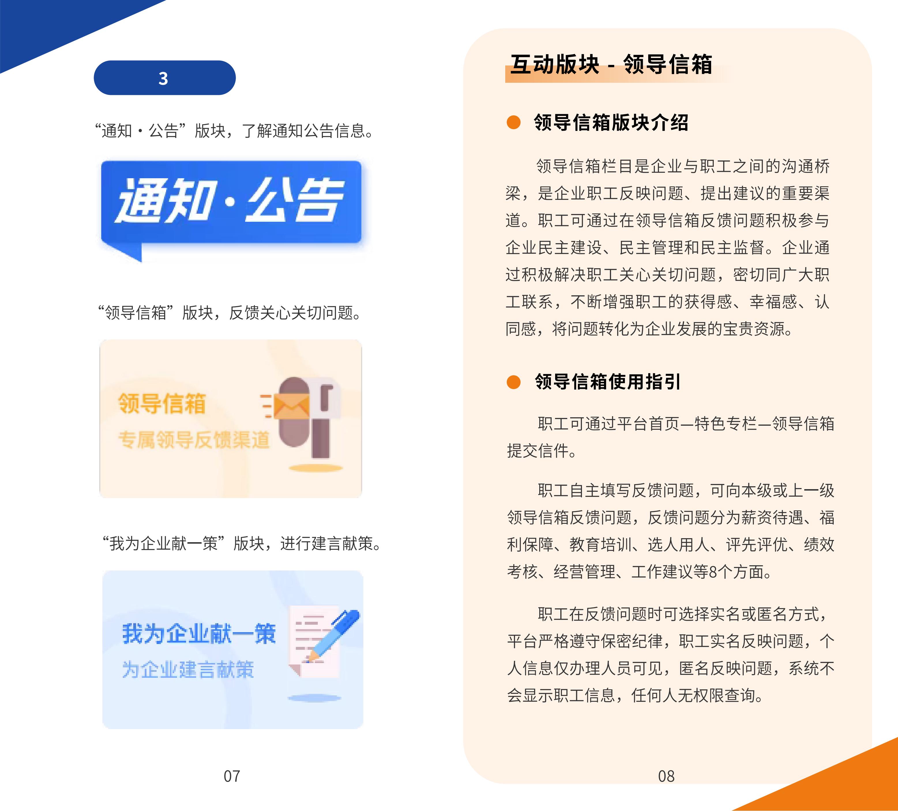 w66����(�й��ٷ���վ)