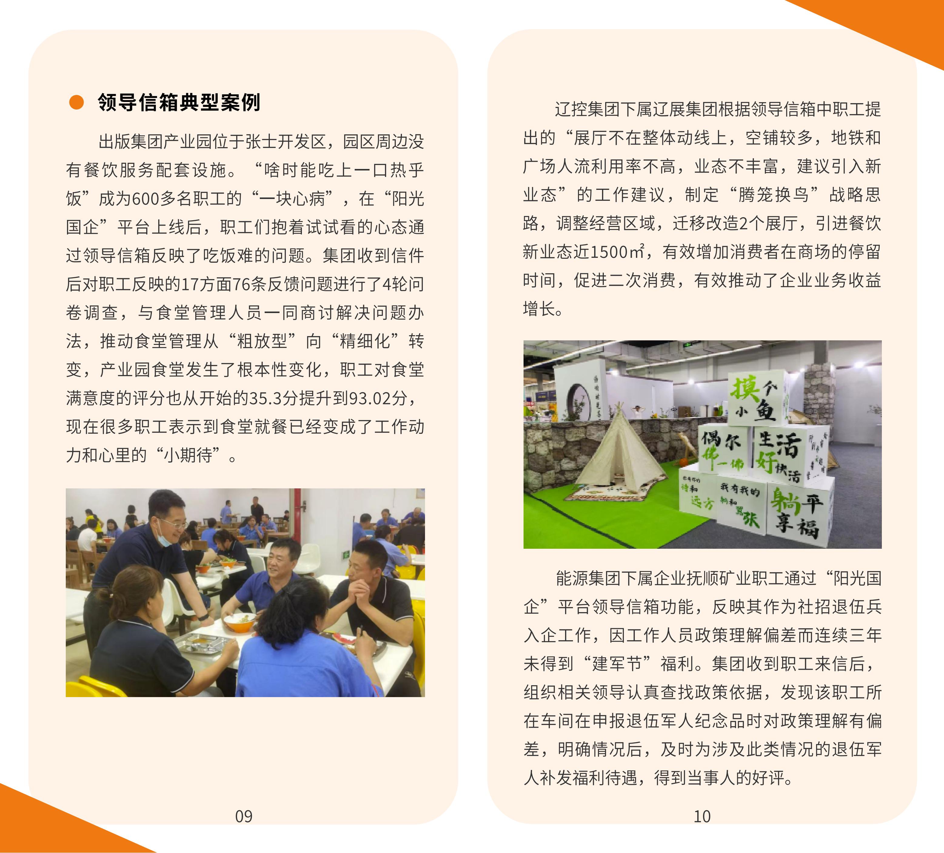 w66����(�й��ٷ���վ)