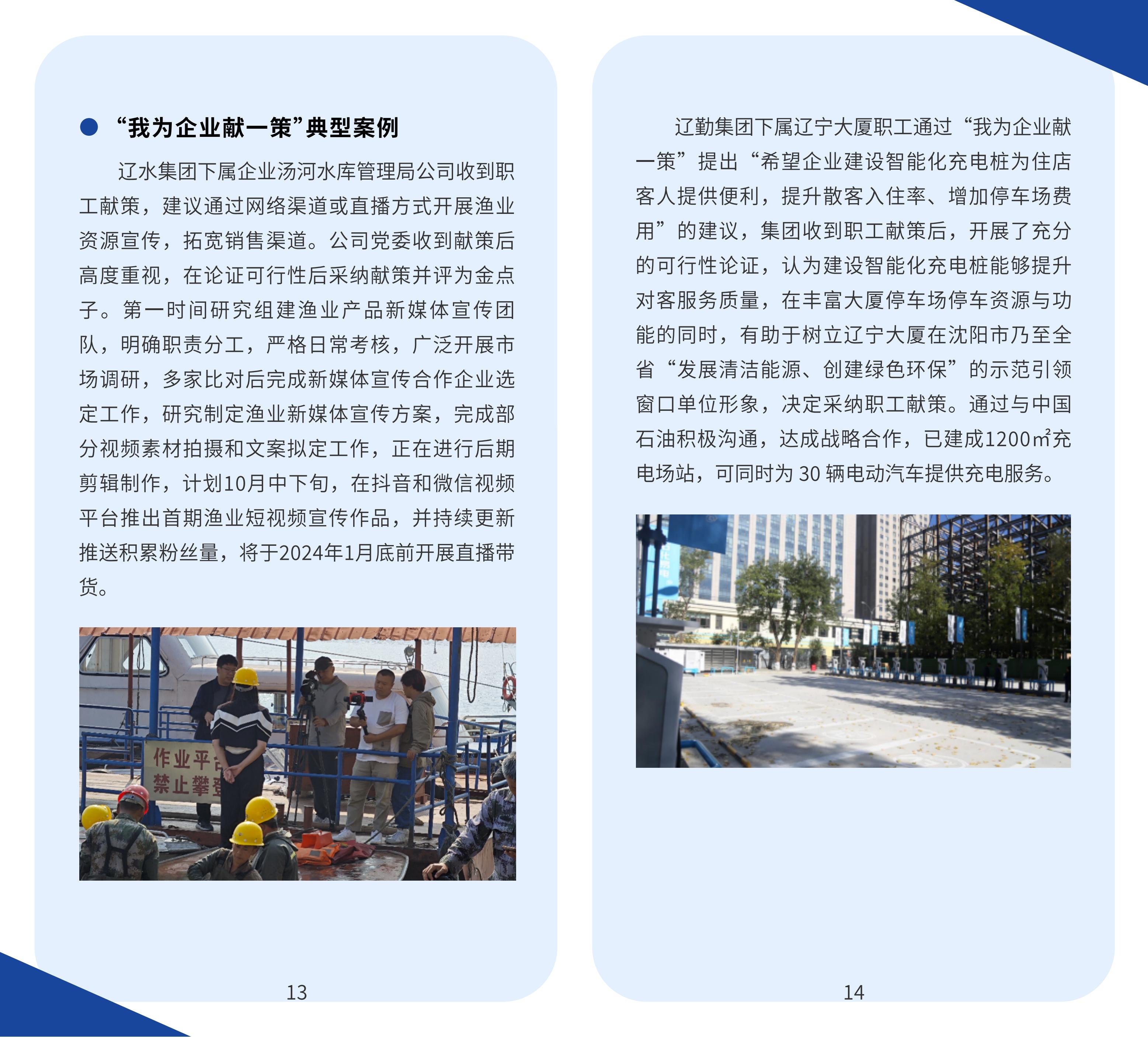 w66����(�й��ٷ���վ)